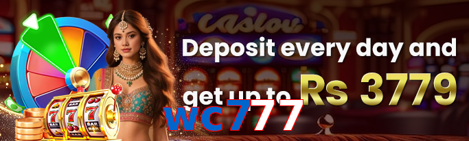 Wc777